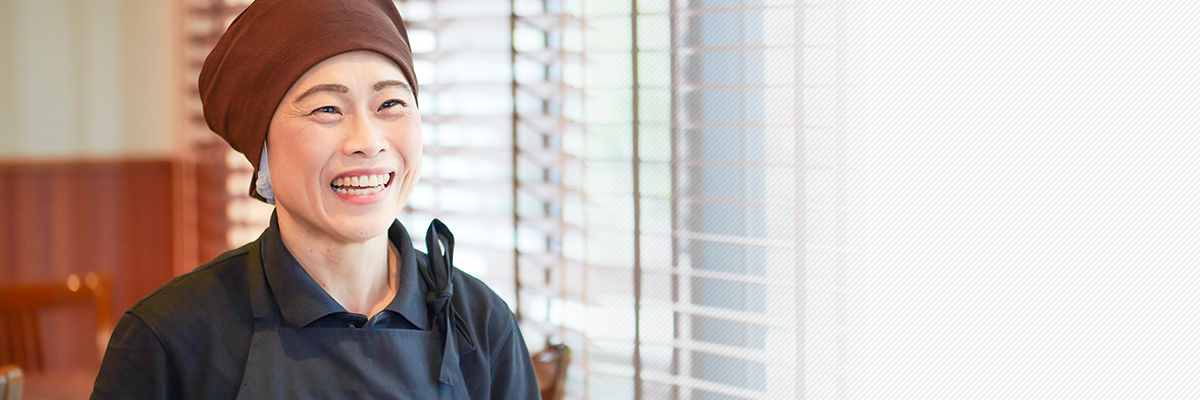 なにげないありがとうの積み重ねを大切に。